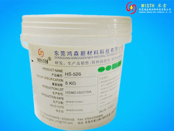 氟素高溫潤滑脂的特點及應(yīng)用